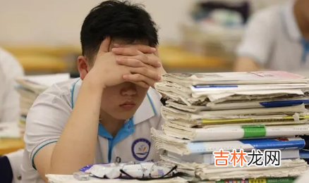 2022高考前三天如何备考
