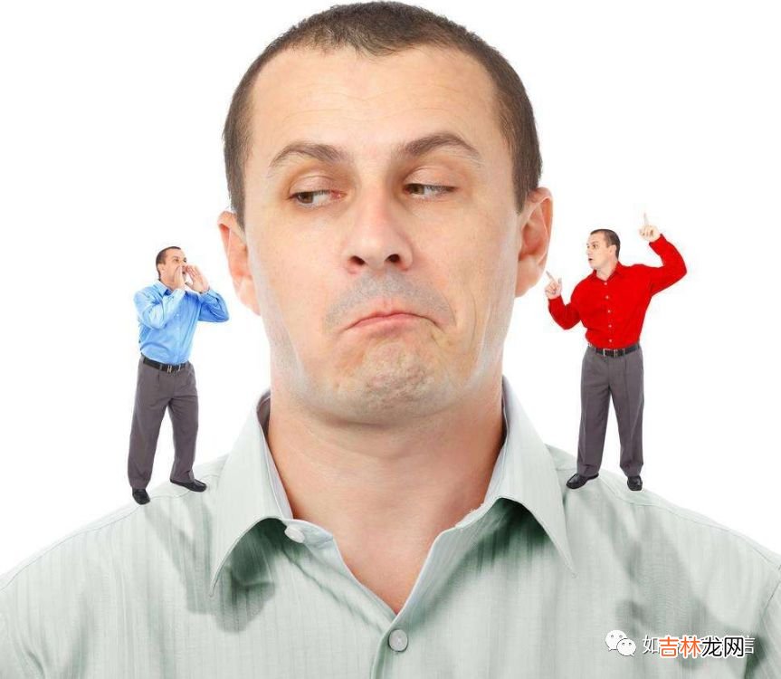 使你不够自信的三个原因!