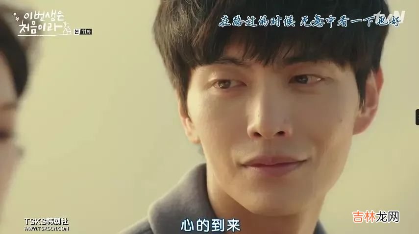 男生会如何看待自己的第一次？