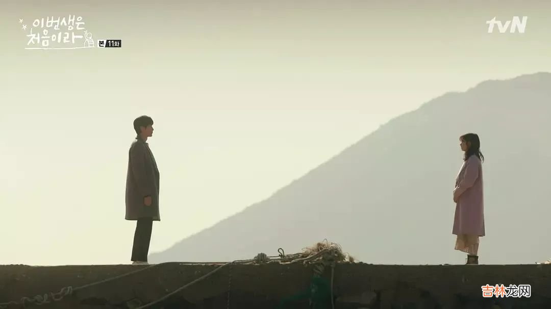男生会如何看待自己的第一次？