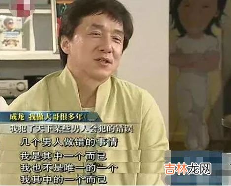 男人为什么要出轨