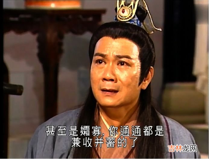 男人为什么要出轨