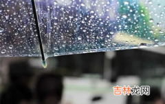 2022年深圳有梅雨季节吗