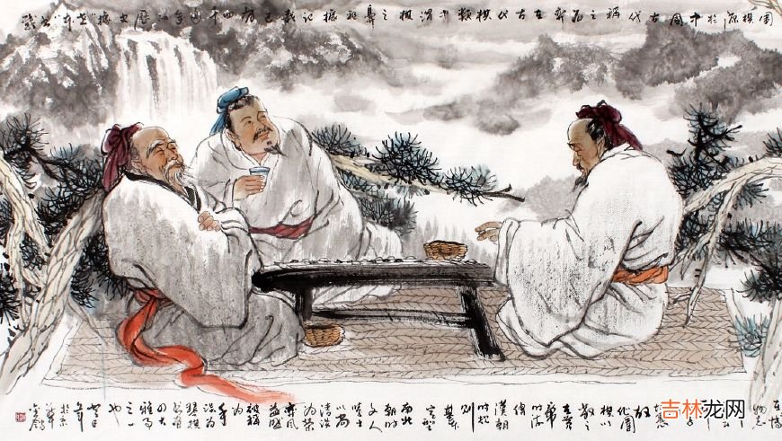 鬼谷子:职场小白必须知道的四种人性