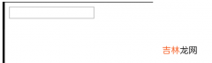 html文本输入框代码是什么？-如何创建html文本输入框