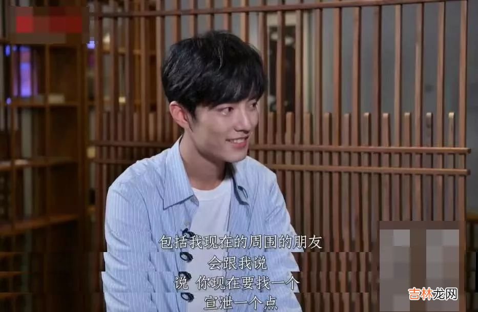 不想让坏情绪影响我,如何成为情绪稳定的成年人