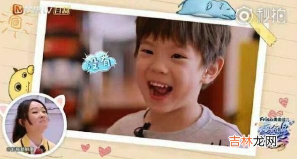 你的记忆中，孩子哪一个瞬间让你非常感动？