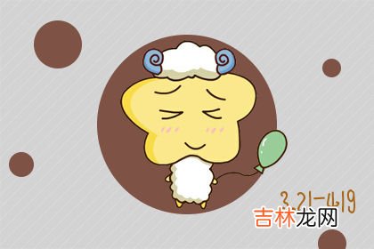 判答 12星座近期大事提前看4.13-4.19