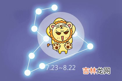 失恋后 这些星座都会有恋爱恐惧癥了