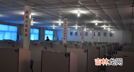 看科目一视频的那个软件叫什么