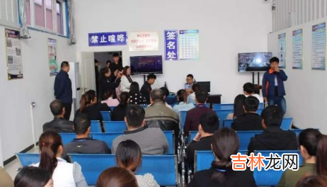 看科目一视频的那个软件叫什么