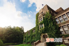 大学被退学能考研吗