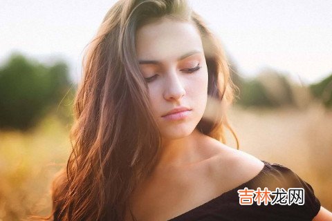 那种八字命格的女人未来会嫁得好