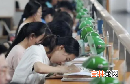 大学退学后四六级成绩有效吗