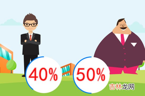 ceo是什么职位