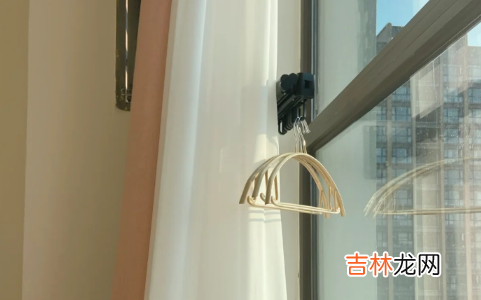 公寓晒衣服滴水怎么解决
