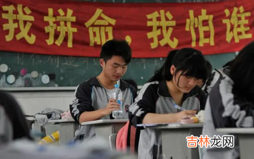2022年职教高考会没有本科了吗