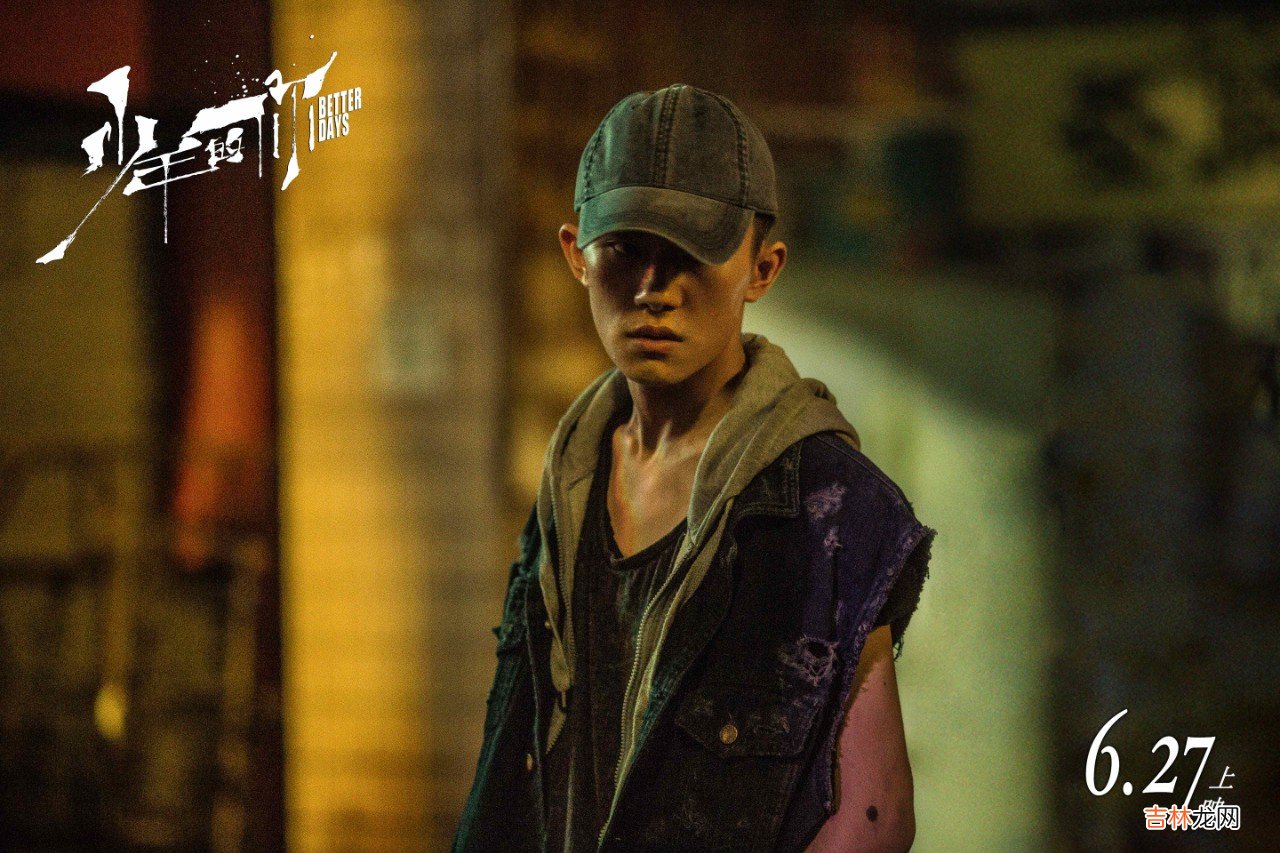 再看少年的你,其实是一个越狱的故事