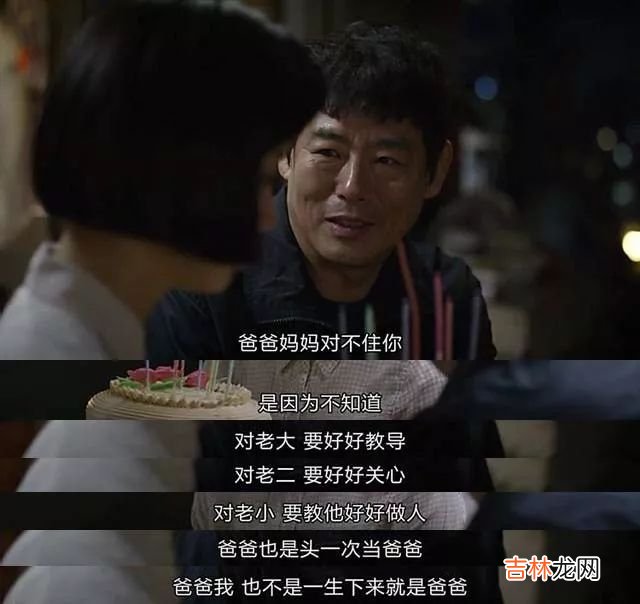 不管我是什么样子，你都会爱我吗?
