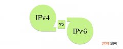 IPv4与IPv6之间的区别是什么