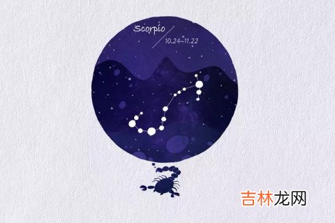 怎样做能让天蝎座女生爱上你