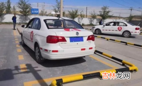 现在考驾照要满多少个学时