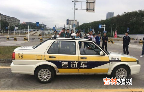 一万三买个驾驶证贵吗