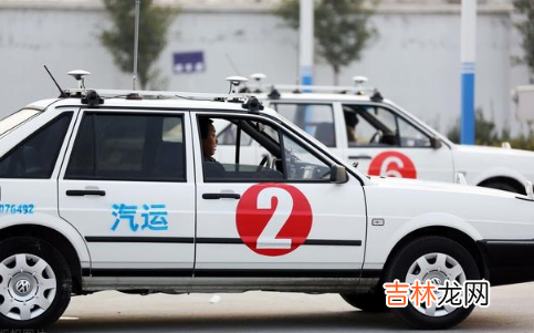 一万三买个驾驶证贵吗