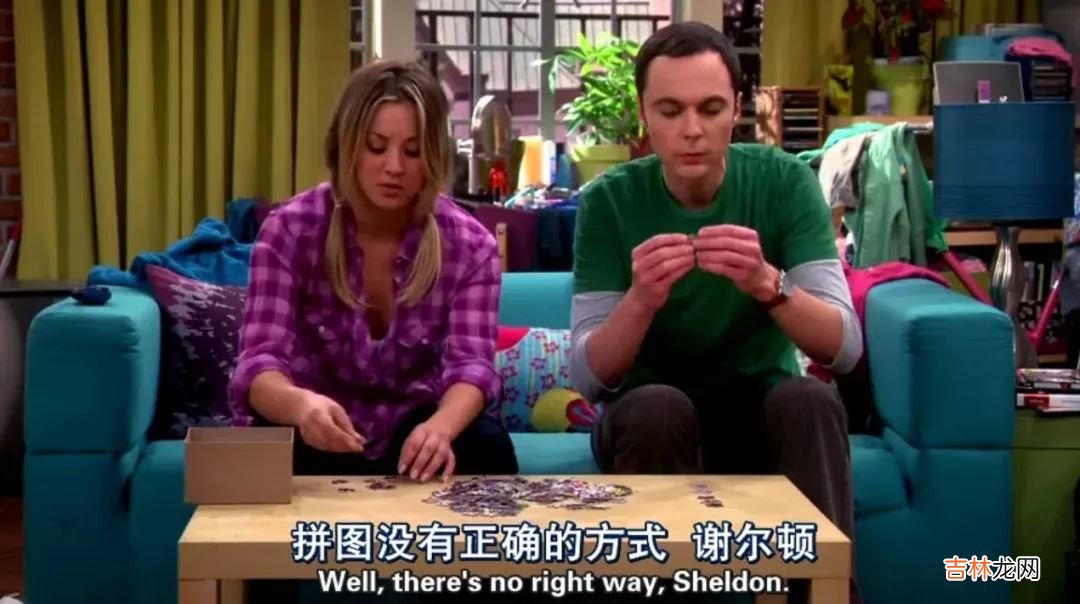 什么是成年人心智进化的4个阶段？