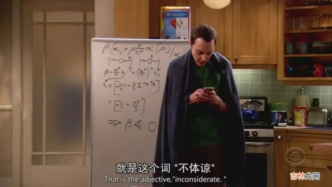 什么是成年人心智进化的4个阶段？