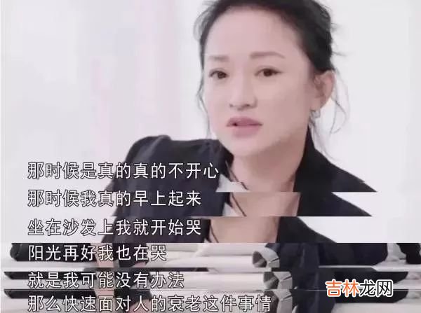 殷桃怒撕唐嫣：中国女人，不应该只有少女感！