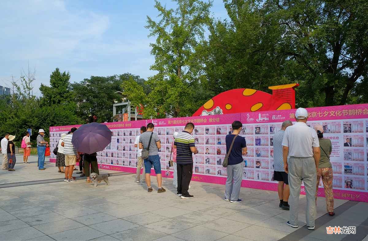 免费算命生辰八字婚姻配对 八字不合的婚姻会怎样