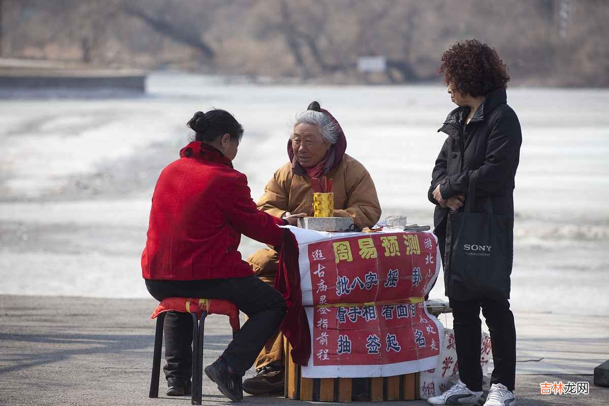 免费测名字配对 两个人缘分很深的表现