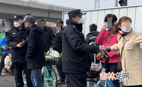 清明节期间不要选择跨省区踏青郊游吗