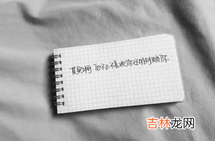 2022端午节吃粽子怎么发朋友圈