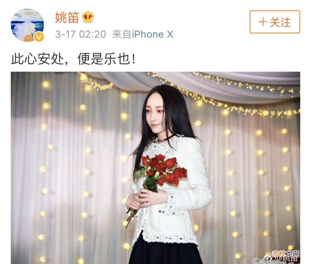 致小三:为什么抢来的爱情终将万劫不复?