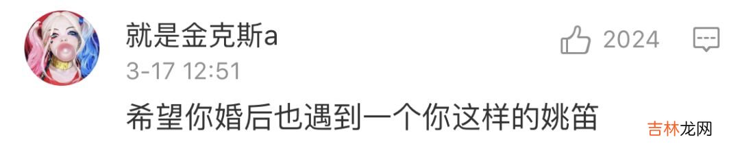 致小三:为什么抢来的爱情终将万劫不复?
