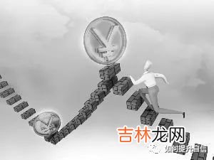为什么会那么在意别人对自己的看法