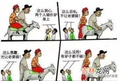 为什么会那么在意别人对自己的看法