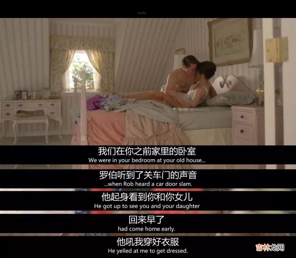 3P、出轨、撕逼:婚后女人,有多疯狂