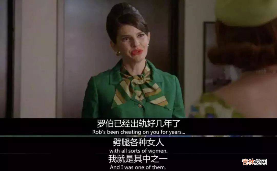 3P、出轨、撕逼:婚后女人,有多疯狂