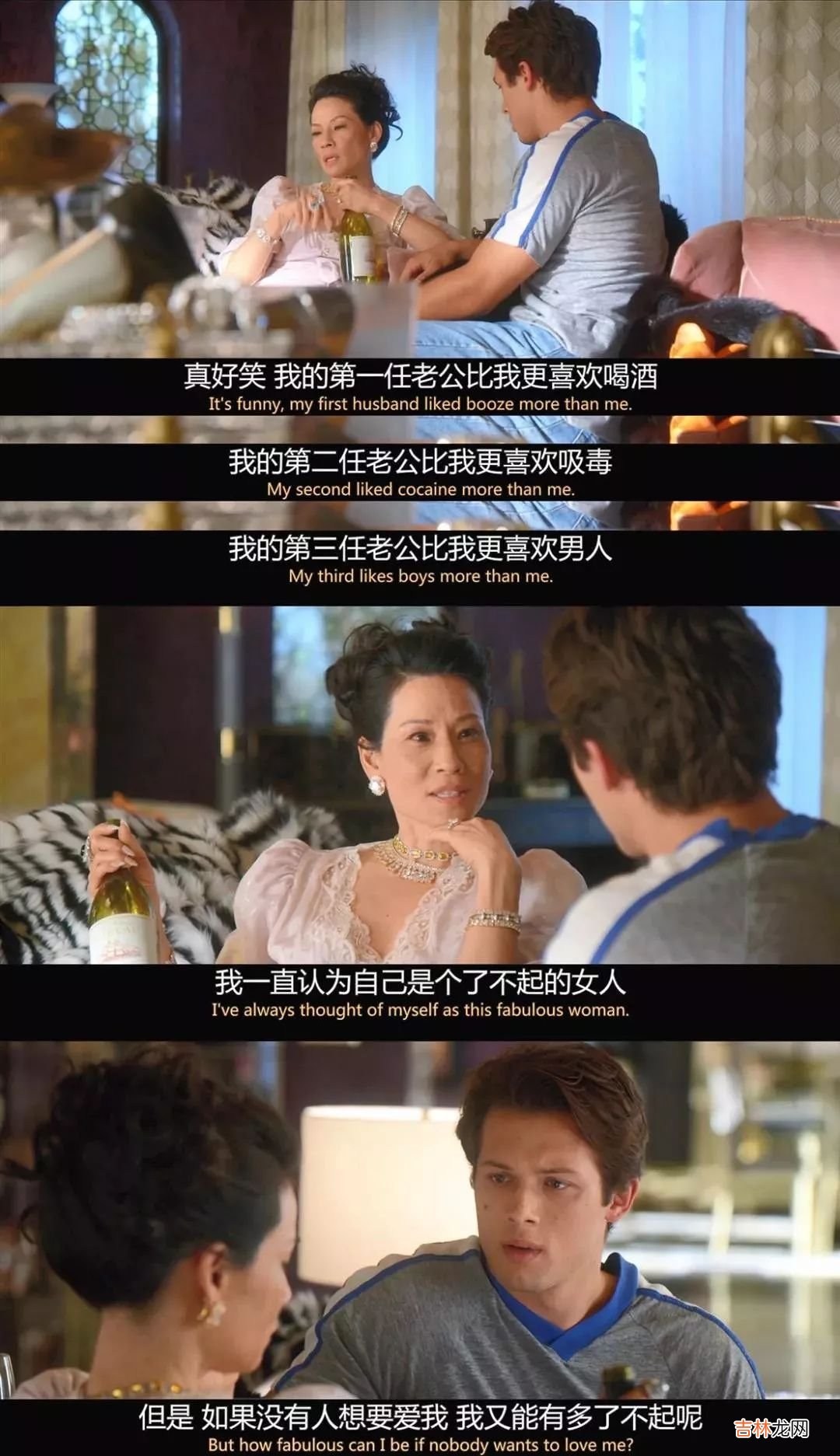 3P、出轨、撕逼:婚后女人,有多疯狂