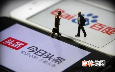 今日头条极速版为什么阅读没有金币