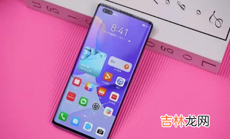 华为nova10pro多少钱