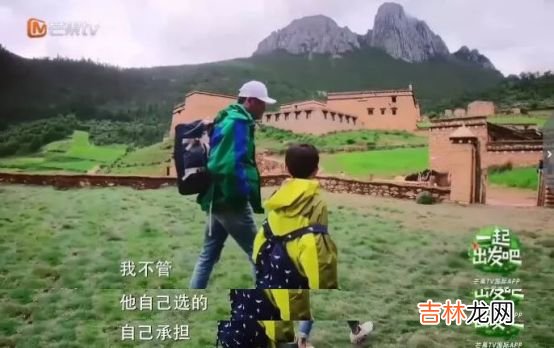 高兴给块糖,不高兴一巴掌,心情式育儿毁了多少孩子