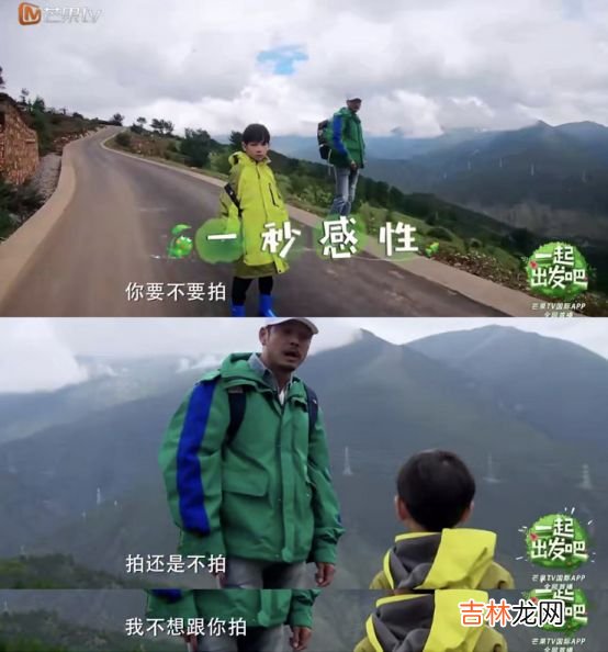 高兴给块糖,不高兴一巴掌,心情式育儿毁了多少孩子