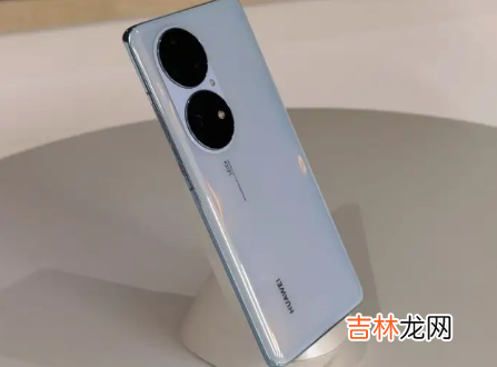 华为mate50pro今年会上市吗2022