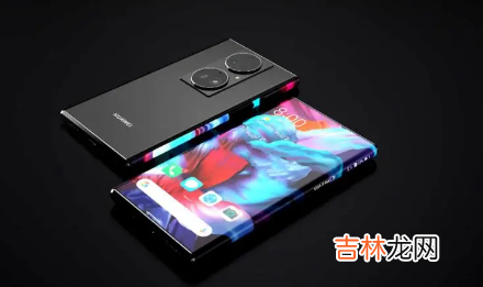华为mate50是麒麟芯片吗