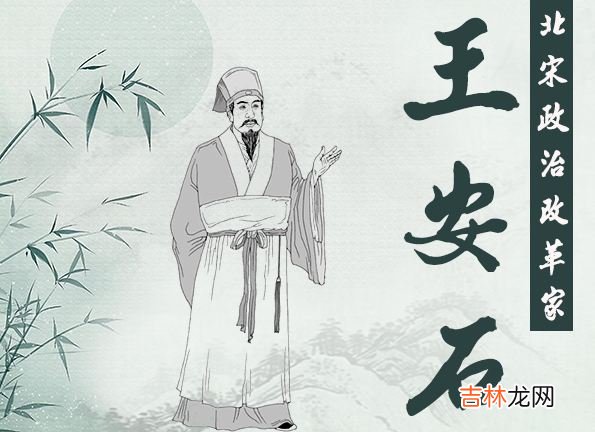 唐宋八大家之首是谁 唐宋八大家是哪八位