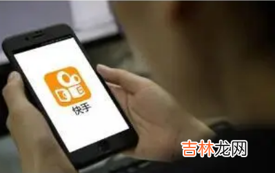 快手极速版和快手哪个赚钱多点